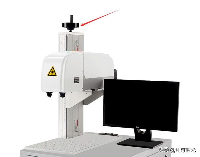 激光打標機焦距(激光打標機怎么對焦點)  第3張